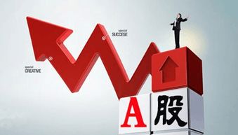 不可錯過的重大投資機會 這個風口就在這里