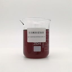 天津銅緩蝕劑價格 鄒平縣德林新材料科技供應