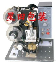 打碼機 打碼機價格 報價 打碼機品牌廠家