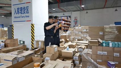 上海海關推出36項措施,促進跨境貿易便利化優化口岸營商環境