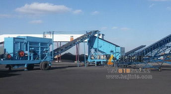 移動建筑垃圾破碎機的基本介紹,滿林重工 優質商家